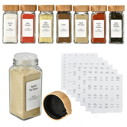 Spice Bottle With Sprinkler
