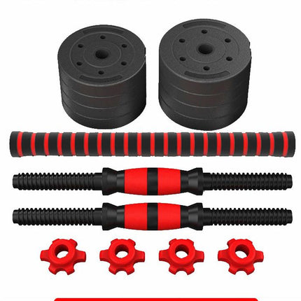 Adjustable, Rubber Coated, Multifunction Dumbbell set