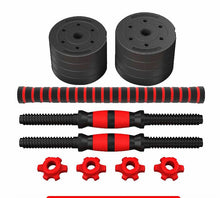 Adjustable, Rubber Coated, Multifunction Dumbbell set