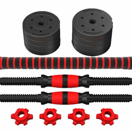 Adjustable, Rubber Coated, Multifunction Dumbbell set
