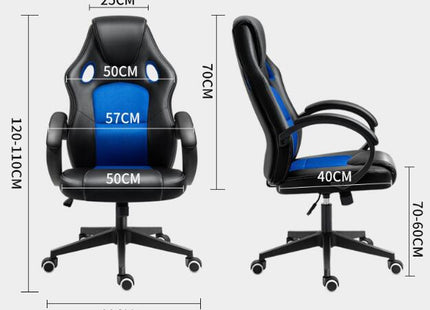 Home Office Gaming Lift Swivel Chair