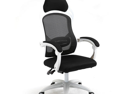 Ergonomic Computer Gaming Chair