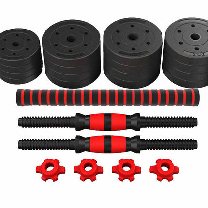 Adjustable, Rubber Coated, Multifunction Dumbbell set