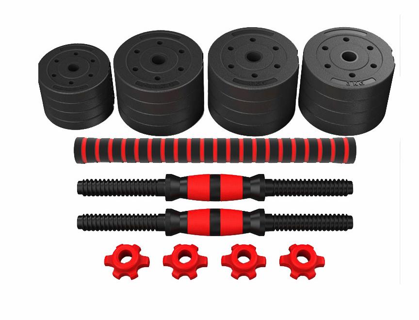 Adjustable, Rubber Coated, Multifunction Dumbbell set
