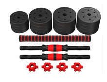 Adjustable, Rubber Coated, Multifunction Dumbbell set