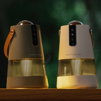 Projection Mosquito Repellent Night Light Dual Purpose Outdoor Outdoor Mosquito Killer Lamp