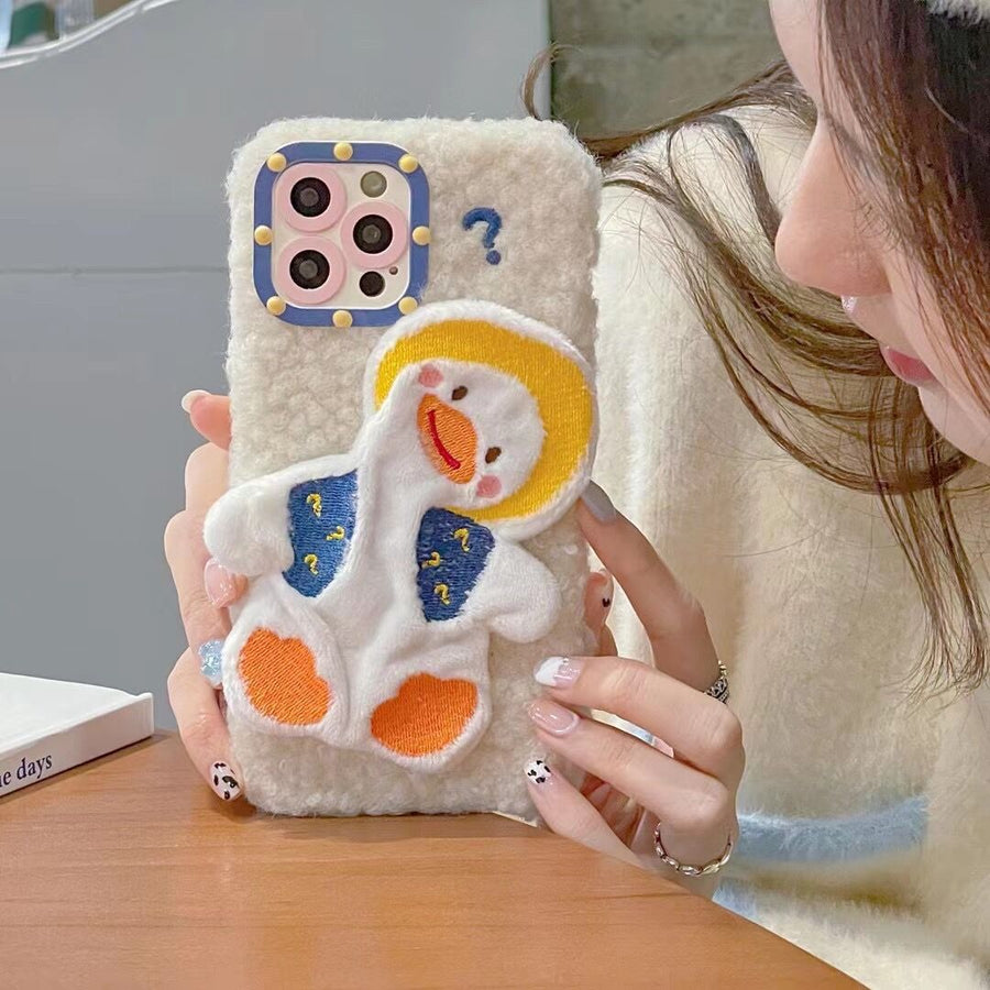 Cartoon Cute Duck Phone Case