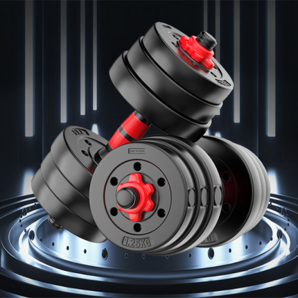 Adjustable, Rubber Coated, Multifunction Dumbbell set