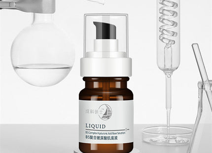 B5 Hyaluronic Acid Muscle Base Essence Original Liquid Hydrating Moisturizing Skin Care Products
